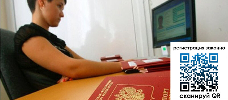 форма 3 в Щучье форма 3 в Щучье